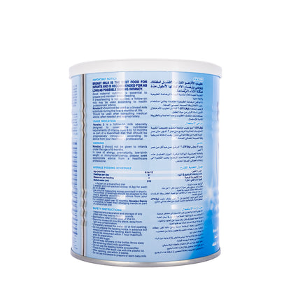Novalac [2] New Formula 400 Gm