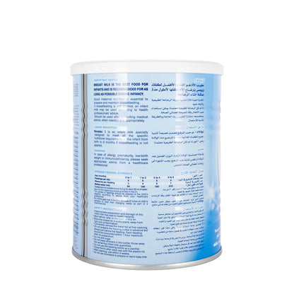 Novalac [1] New Formula 400 Gm