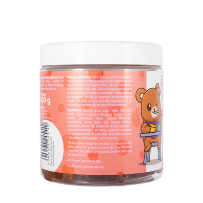Med+ Gummies Appetite Kids 60 Pieces