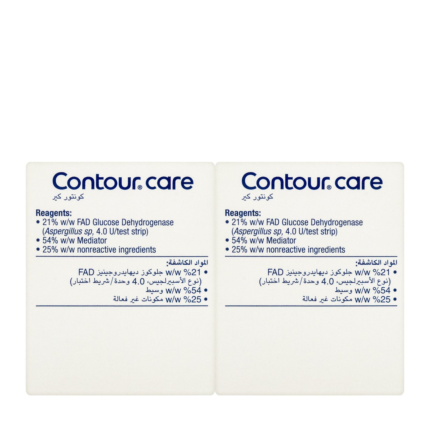 Contour Care 2X50 Strips Offer