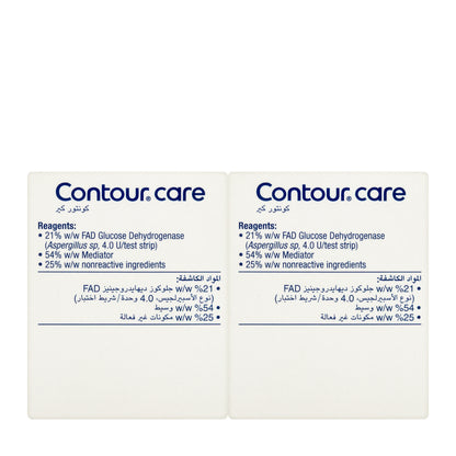 Contour Care 2X50 Strips Offer