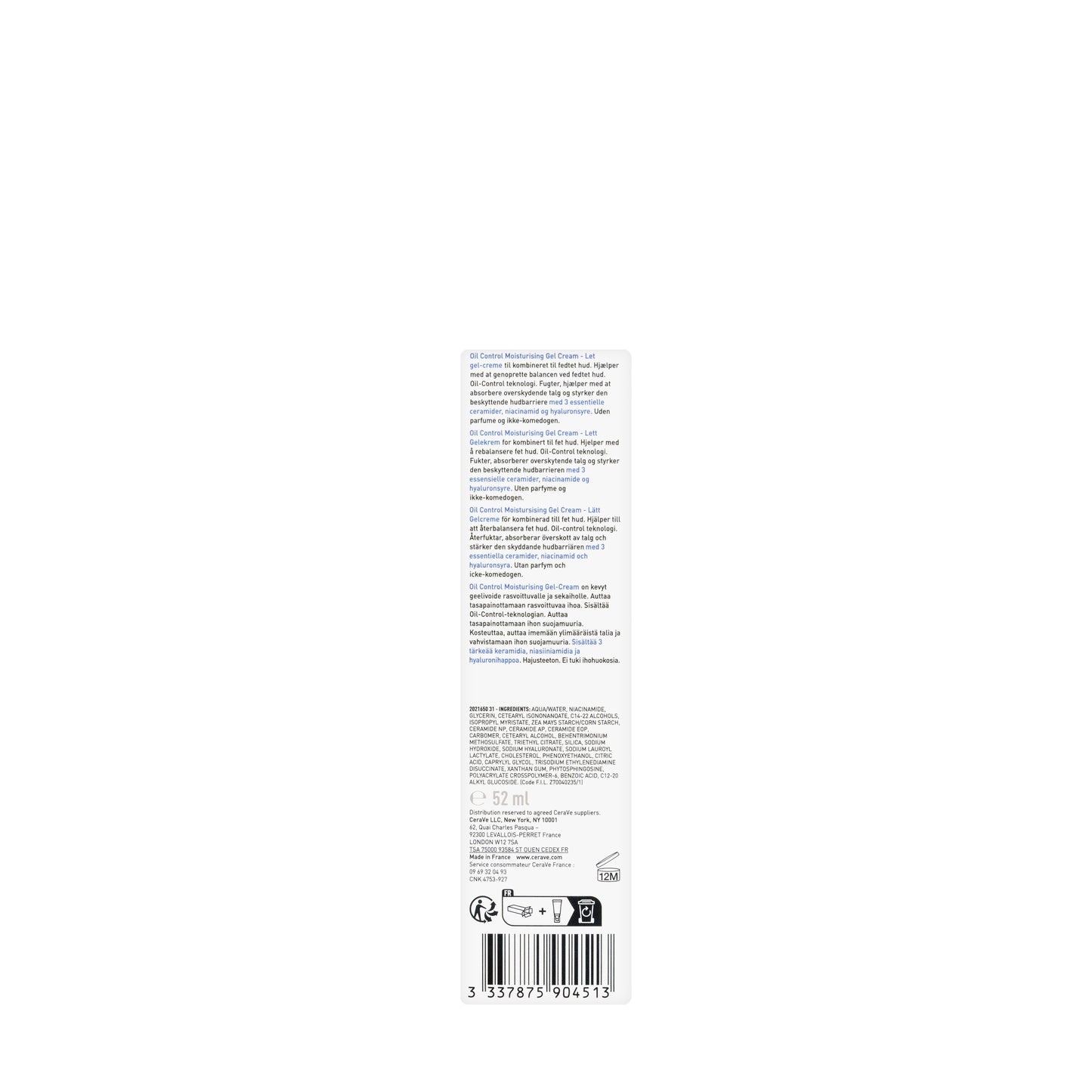 Cerave Oil Control Moisturising Gel Cream 1.75Oz [52Ml]