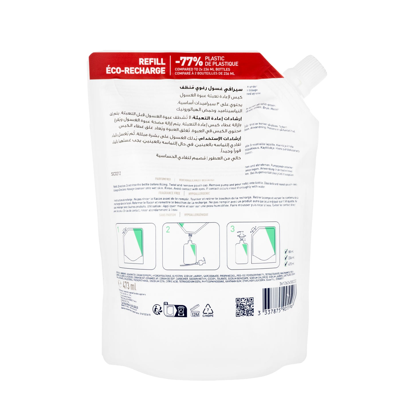 Cerave Foaming Cleanser Refill 473 Ml [16Oz]