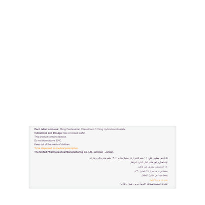 Gardia Plus 16/12.5 Mg 30 Tablet