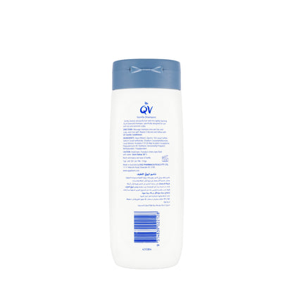 QV Gentle Shampoo 250 gm