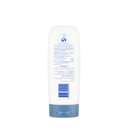 QV Gentle Conditioner 250 gm