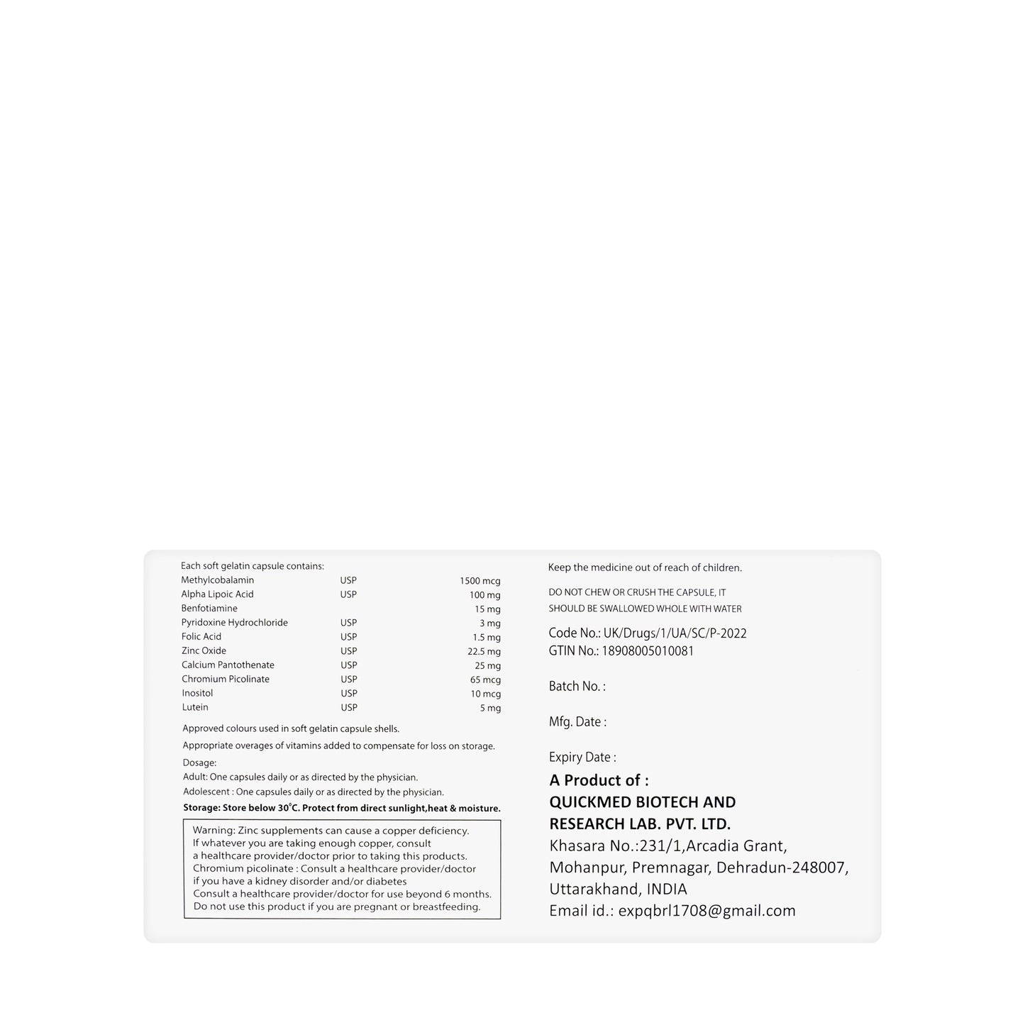 Quifit-12 30 Softgel Capsules