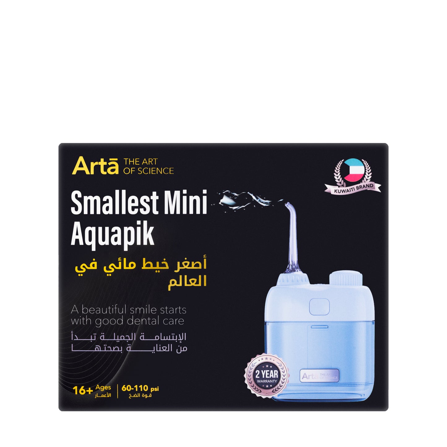 Arta Mini Aquapik Flosser [Blue]