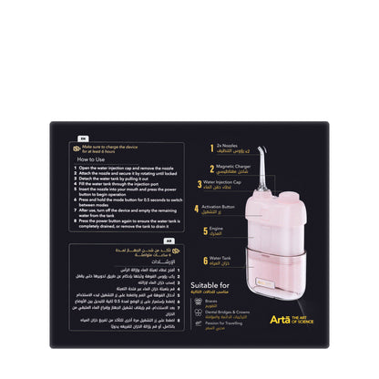 Arta Mini Aquapik Flosser [Pink]