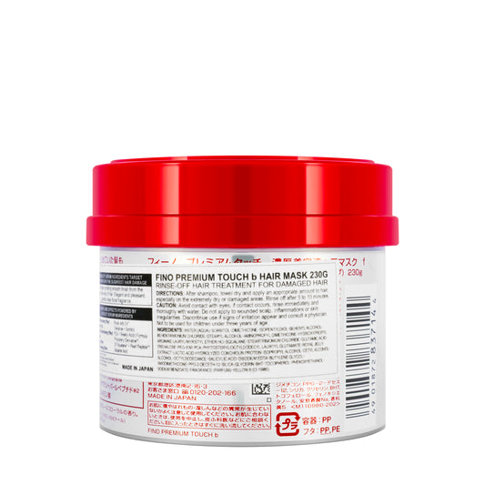 Fino Premium Touch Hair Mask 230 gm