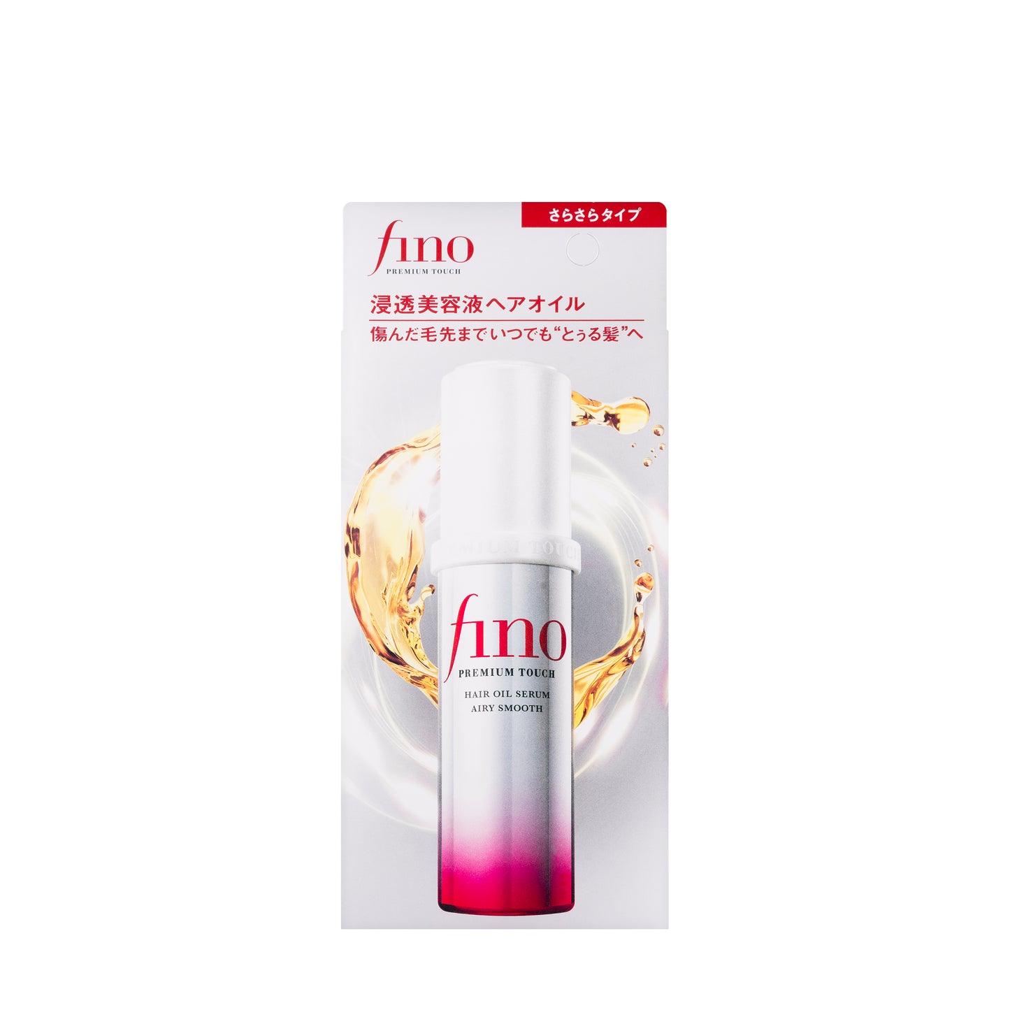 Fino Premium Touch Hair Oil Serum 70 ml