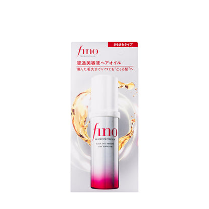 Fino Premium Touch Hair Oil Serum 70 ml
