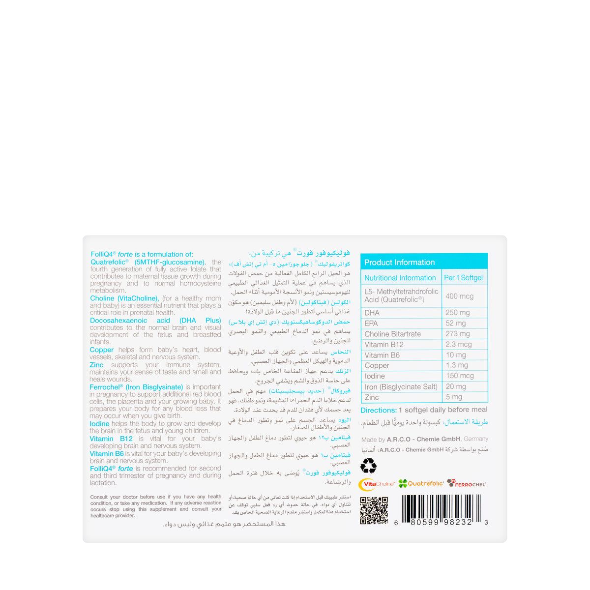 Folli Q4 Forte 30 Capsules