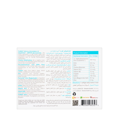 Folli Q4 Forte 30 Capsules