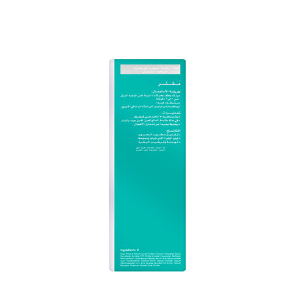 Neuth Sebum Balancing Multi Action System 150 ml