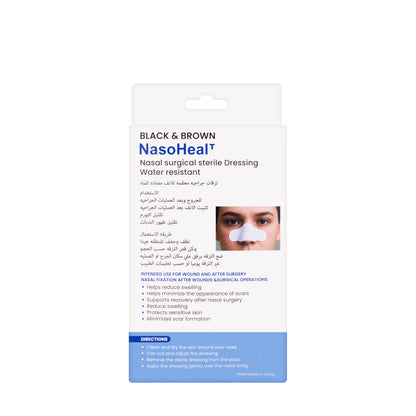 Black & Brown Nasoheal Nose Plaster 15 Pieces [Water Resist]