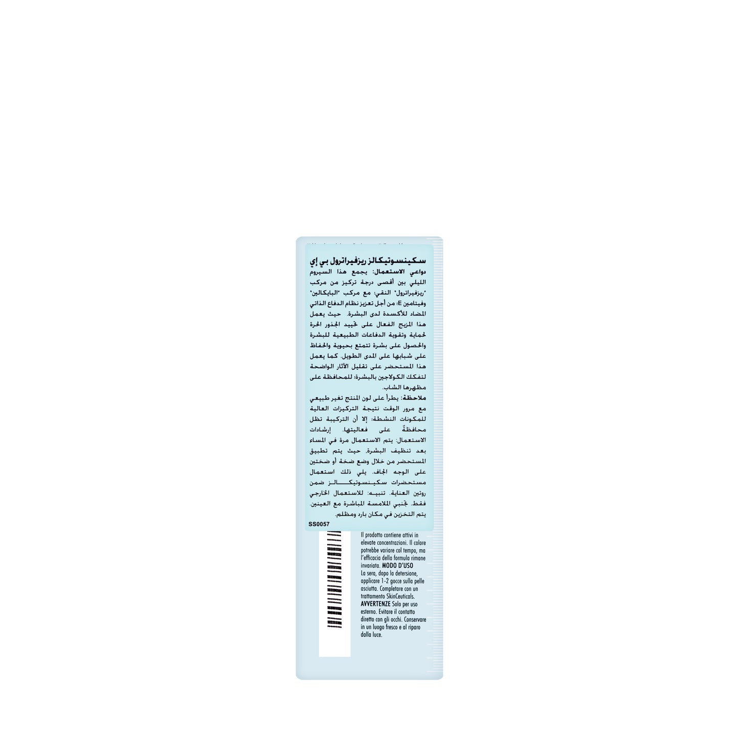Skinceuticals Resvetrol Be 30 Ml