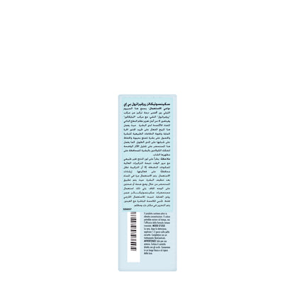 Skinceuticals Resvetrol Be 30 Ml