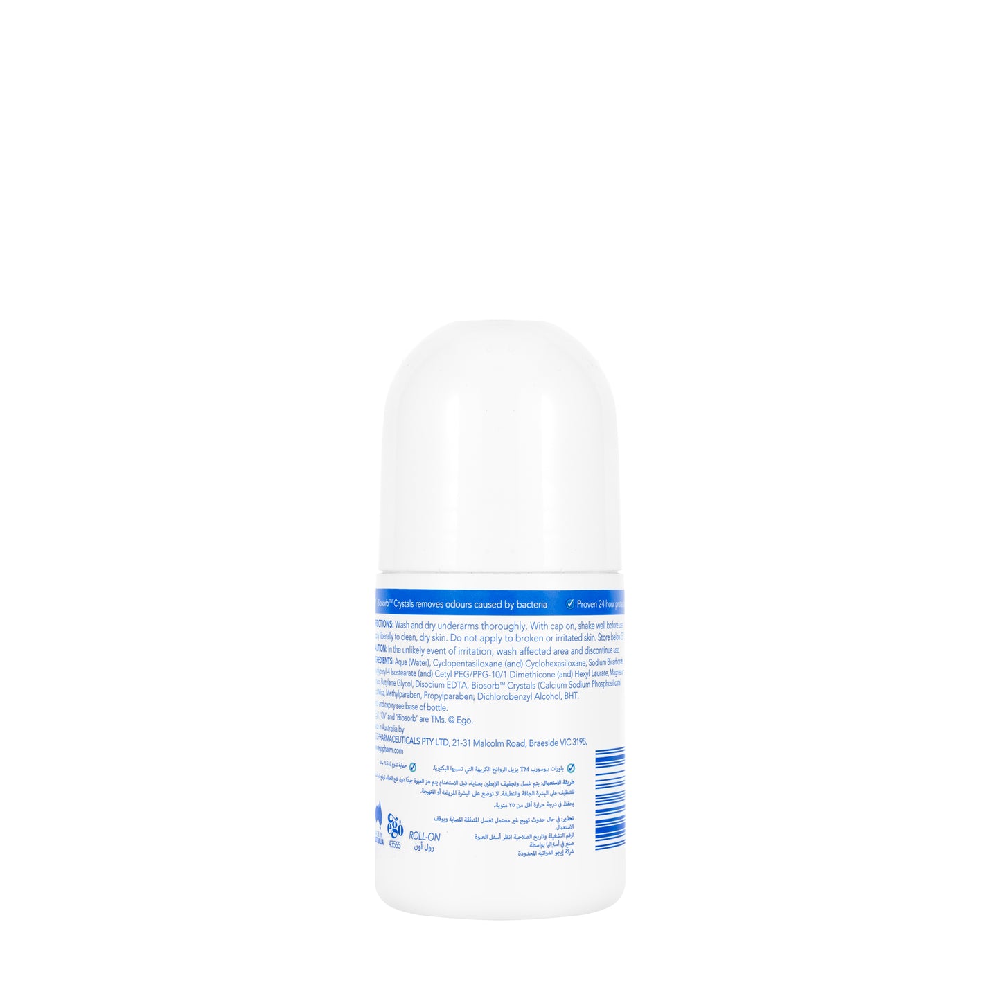 QV Deodorant Roll On 80 Gm