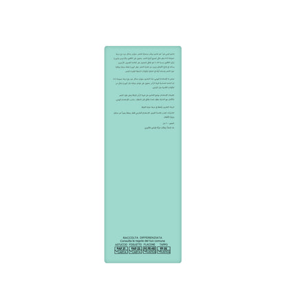 Feme Hair Shampoo 200 Ml