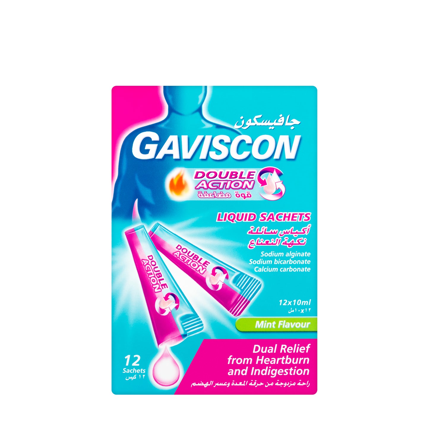 Gaviscon Double Action Sachets 12X10Ml