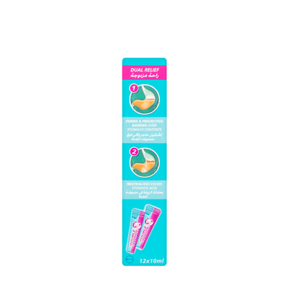 Gaviscon Double Action Sachets 12X10Ml