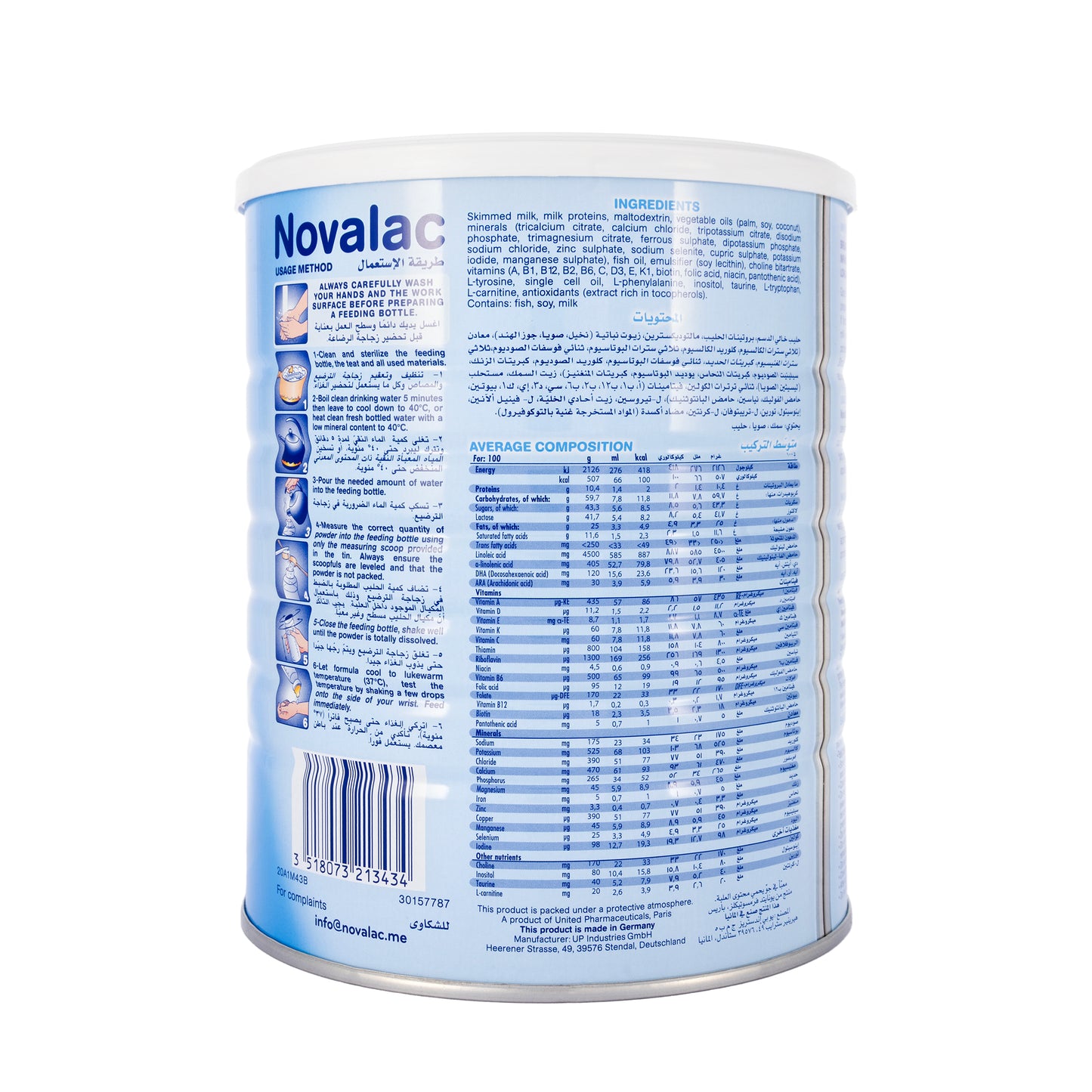 Novalac [1] New Formula 800 Gm