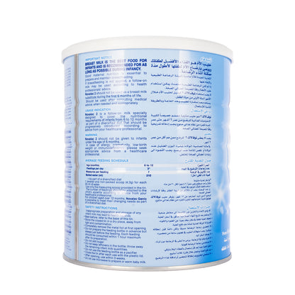 Novalac [2] New Formula 800 Gm