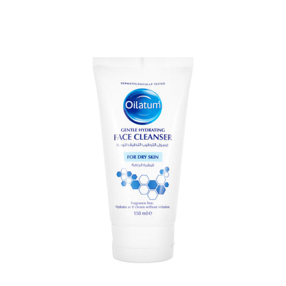 Oilatum Gentle Daily Face Cleanser 150 Ml