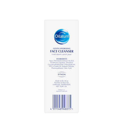 Oilatum Gentle Daily Face Cleanser 150 Ml