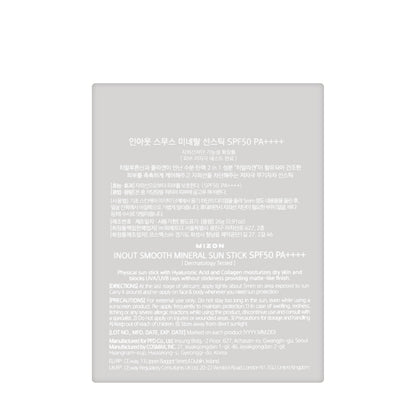 Mizon Inout Mineral Sun Stick Spf 50 PA++ 26 Gm