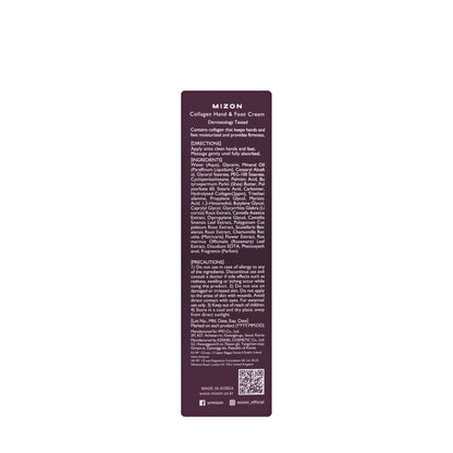 Mizon Collagen Hand and Foot Cream 100 Ml