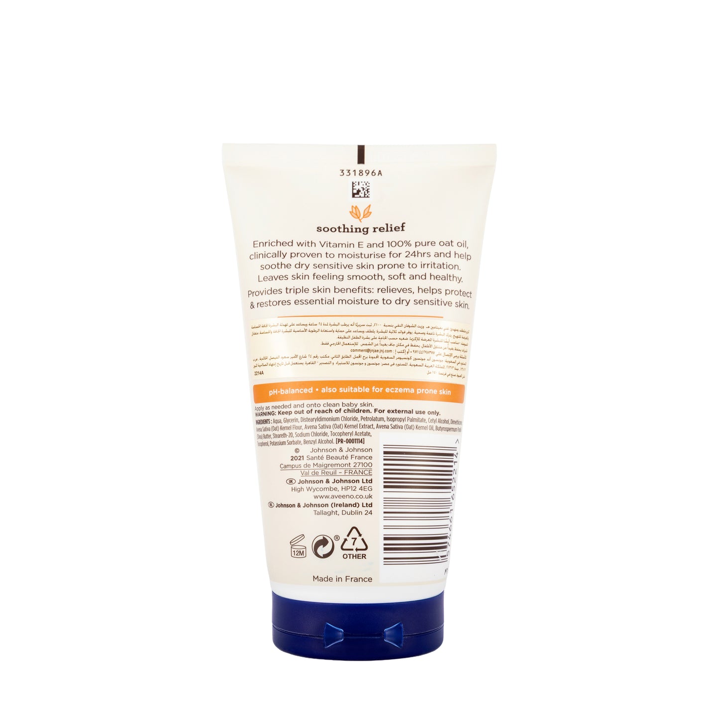 Aveeno Baby Soothing Relief Cream 150 Ml