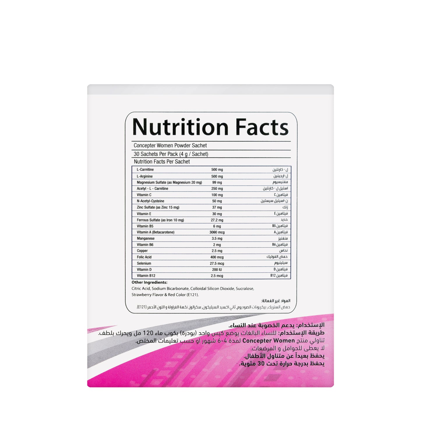 Concepter Women 30 Sachets