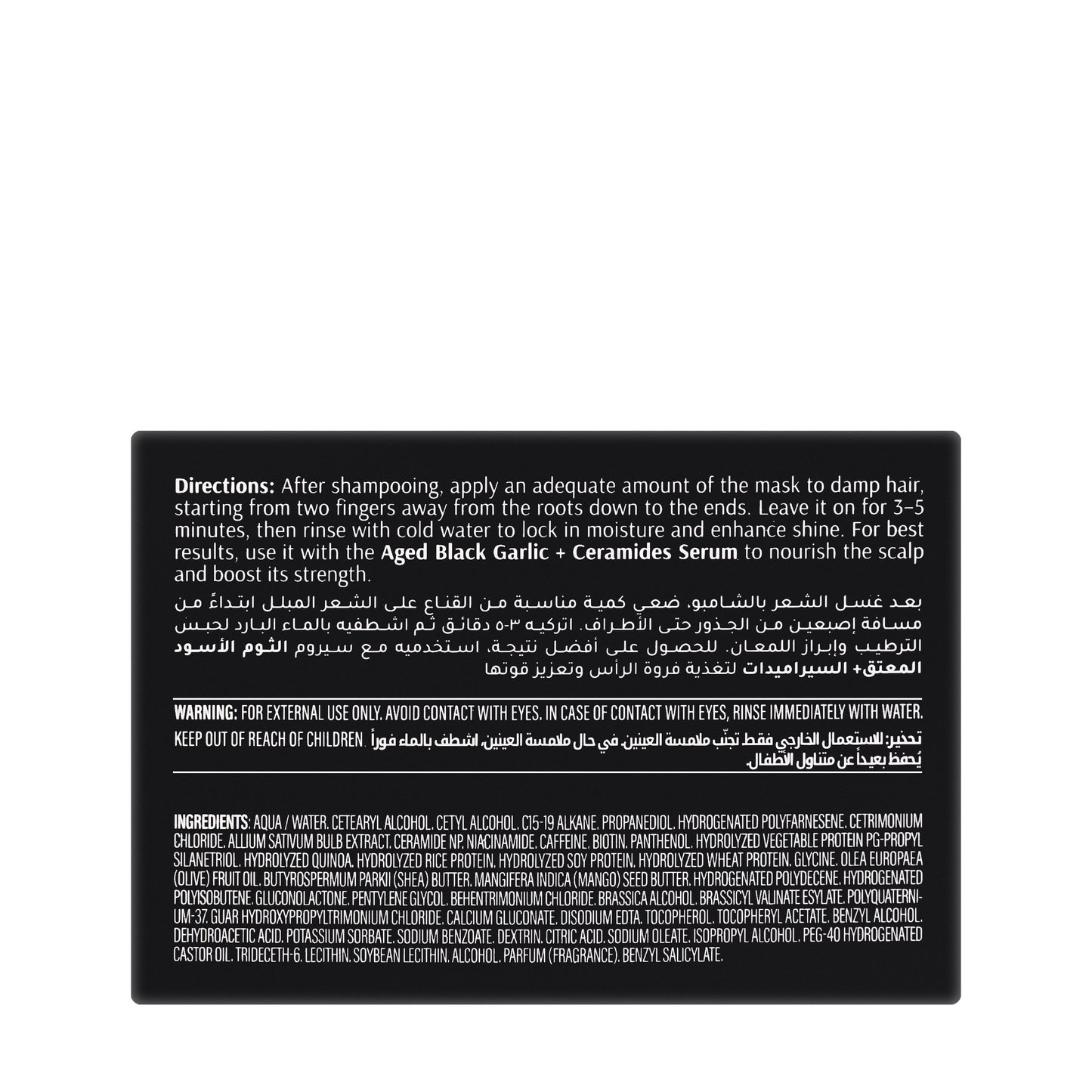 Tara Black Garlic+Ceramides Hair Mask 200 Ml