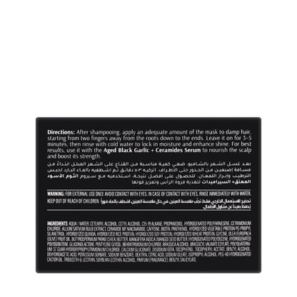 Tara Black Garlic+Ceramides Hair Mask 200 Ml