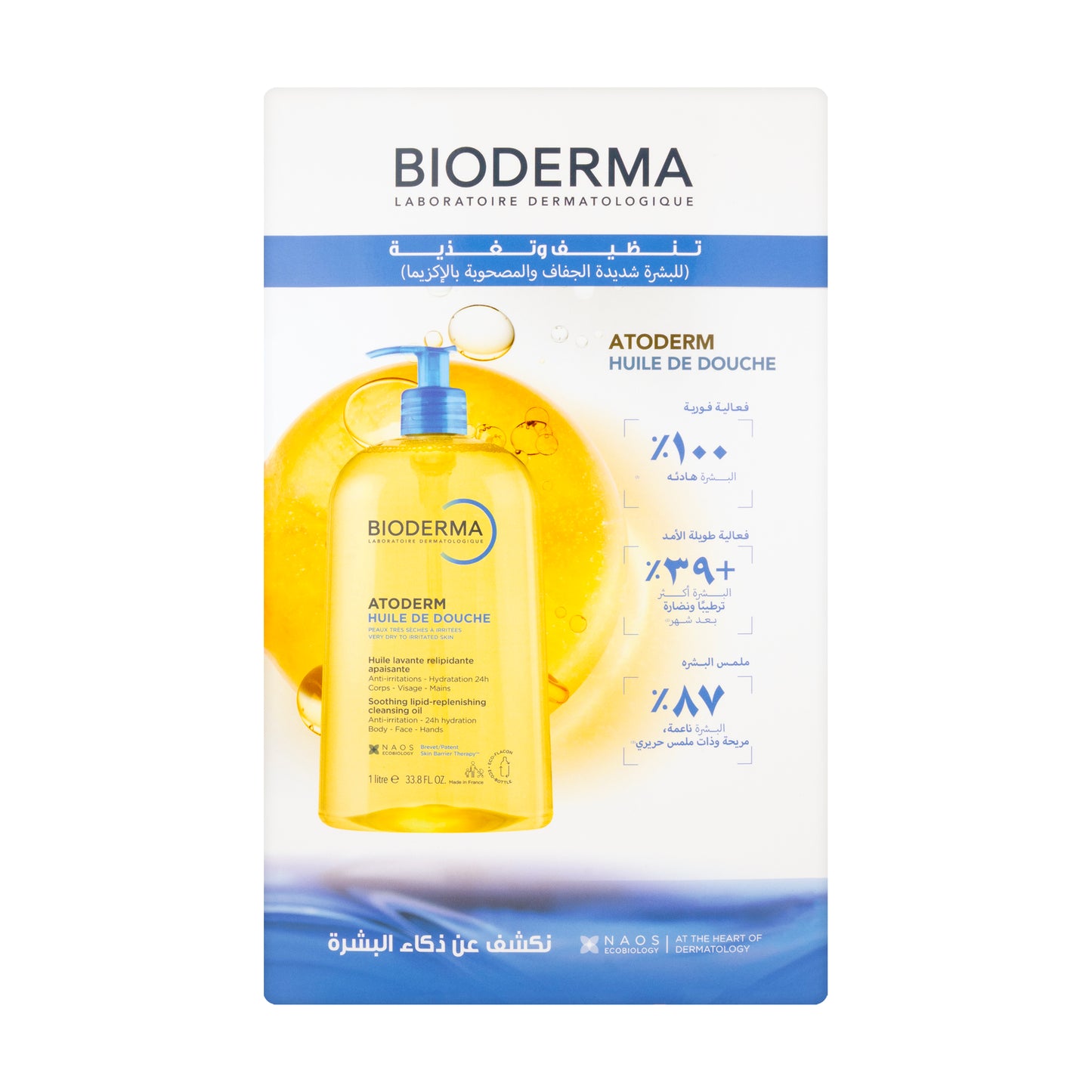 Bioderma Atoderm Huile De Douche 1 Liter+200 Ml Offer