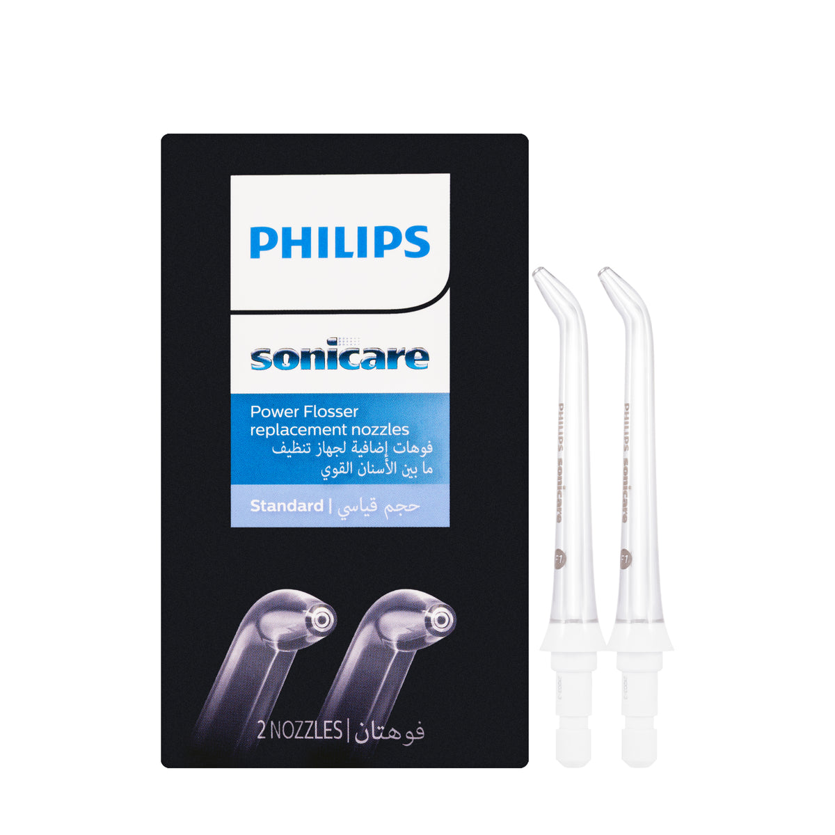 Philips Power Floss Nozzles (HX3042)