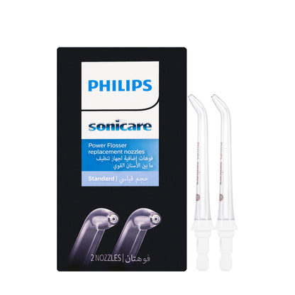 Philips Power Floss Nozzles (HX3042)