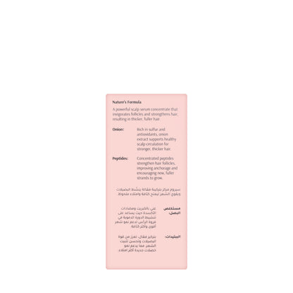 Tara Onion + Peptides Scalp Concentrate 50 ml