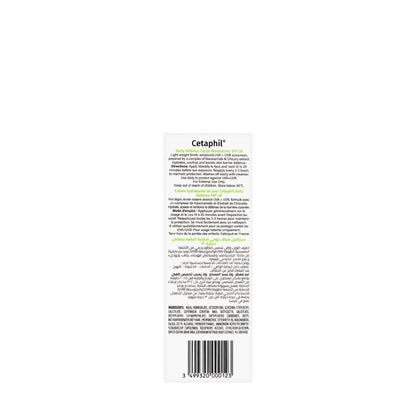 Cetaphil SPF 30 Oil & Fragrance-Free Daily Facial Moisturizing Cream 50 ml