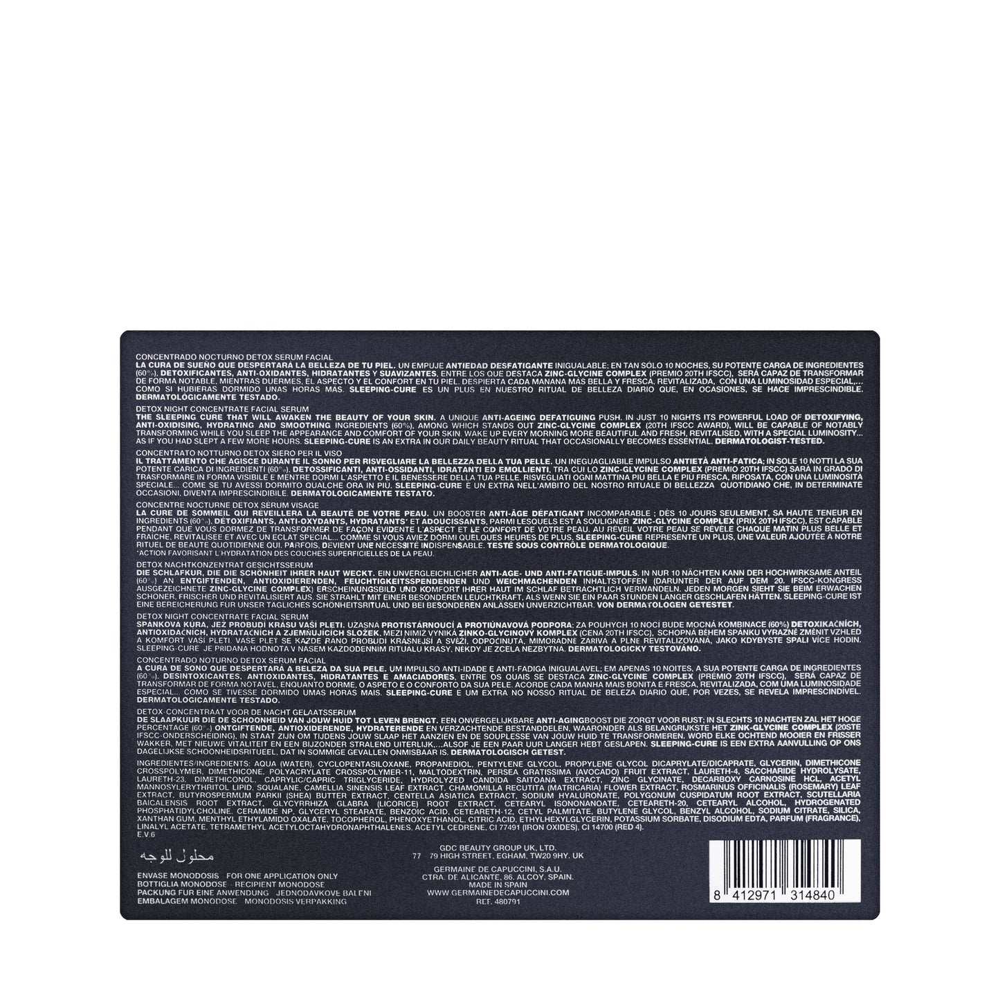 Germaine Night Sleeping Cure Serum Ampoules 10×2 ml