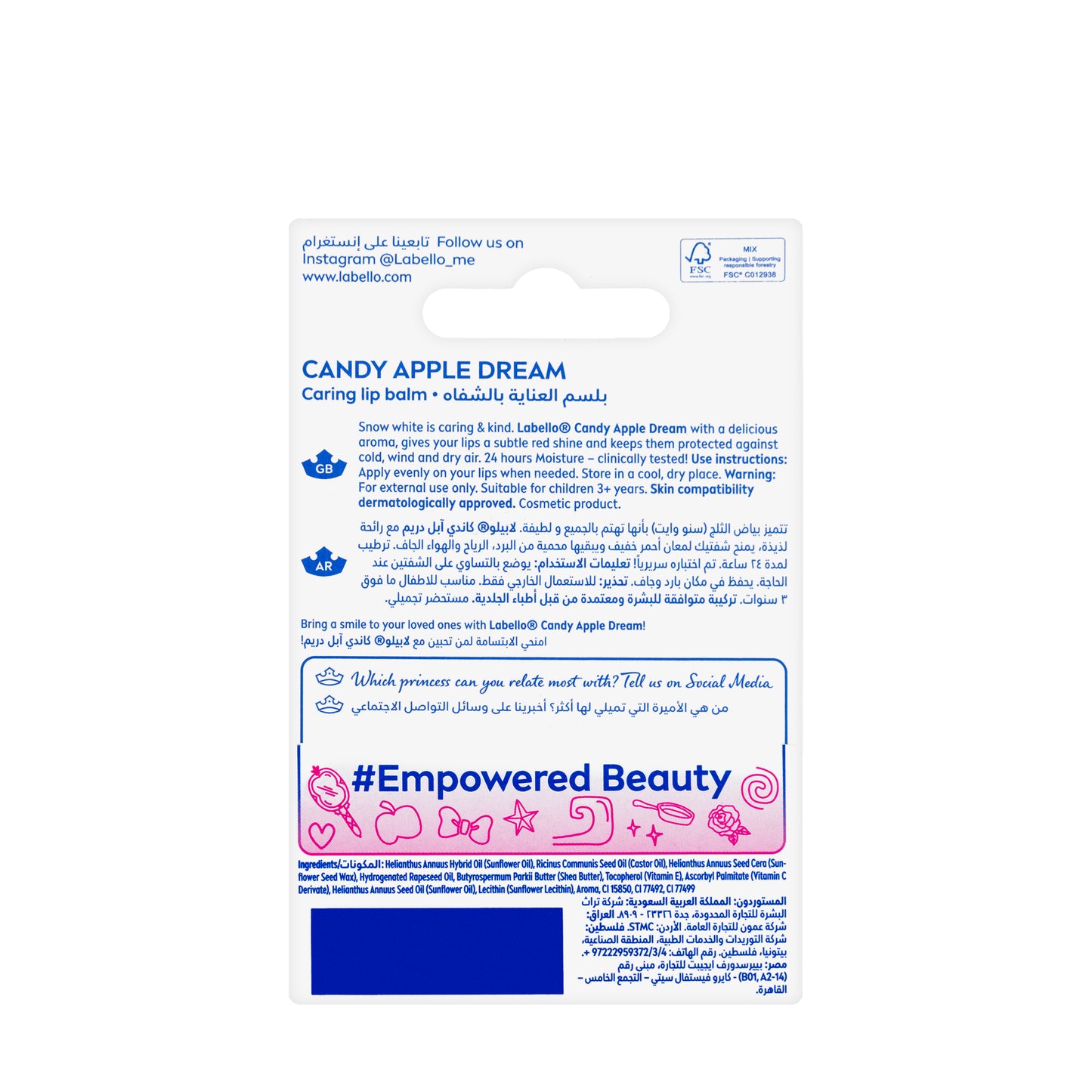 Labello Candy Apple Dream 4.8 gm (Disney)