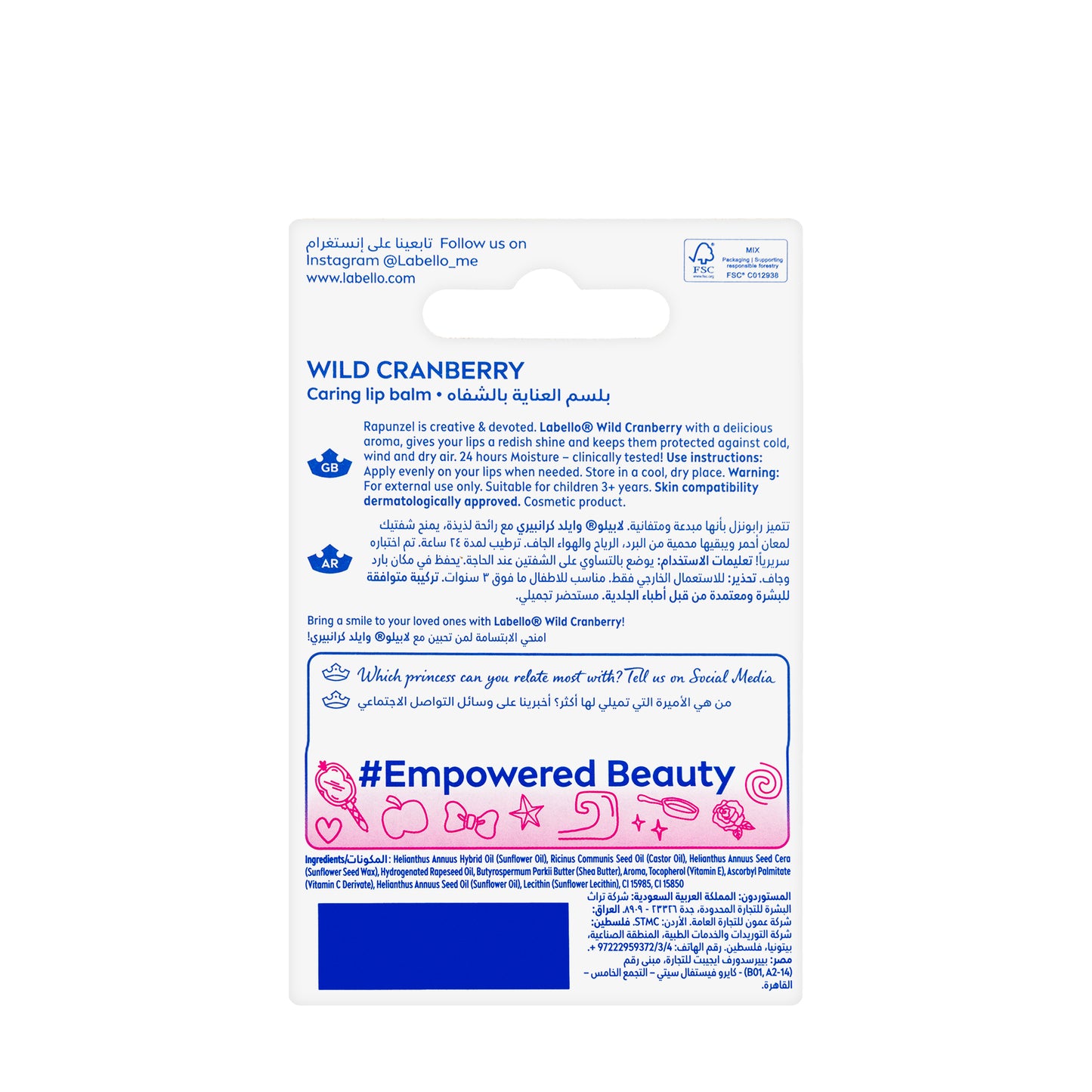 Labello Wild Cranberry 4.8 gm (Disney)