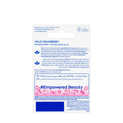 Labello Wild Cranberry 4.8 gm (Disney)