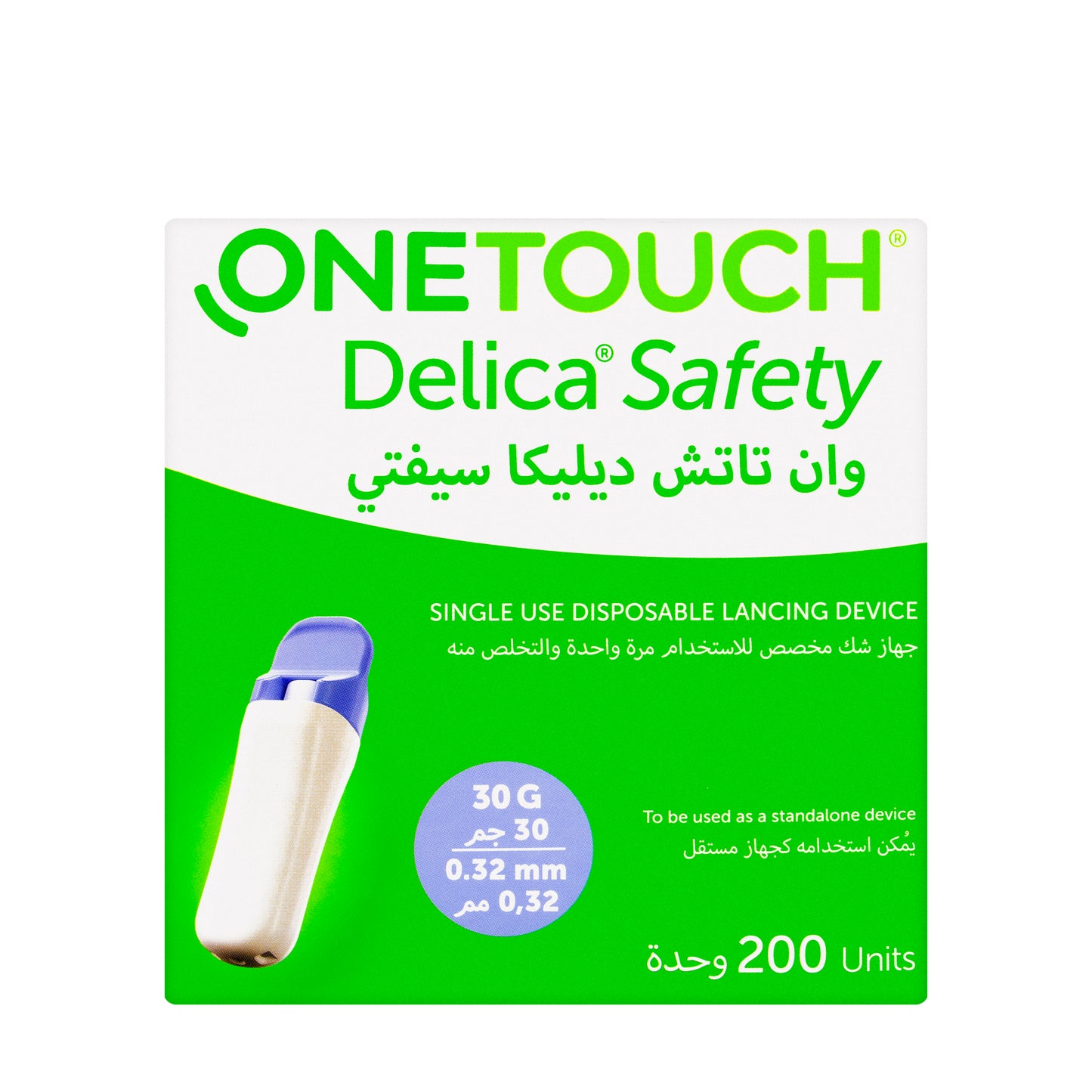 OneTouch Delica Safety Needles 200 Pieces