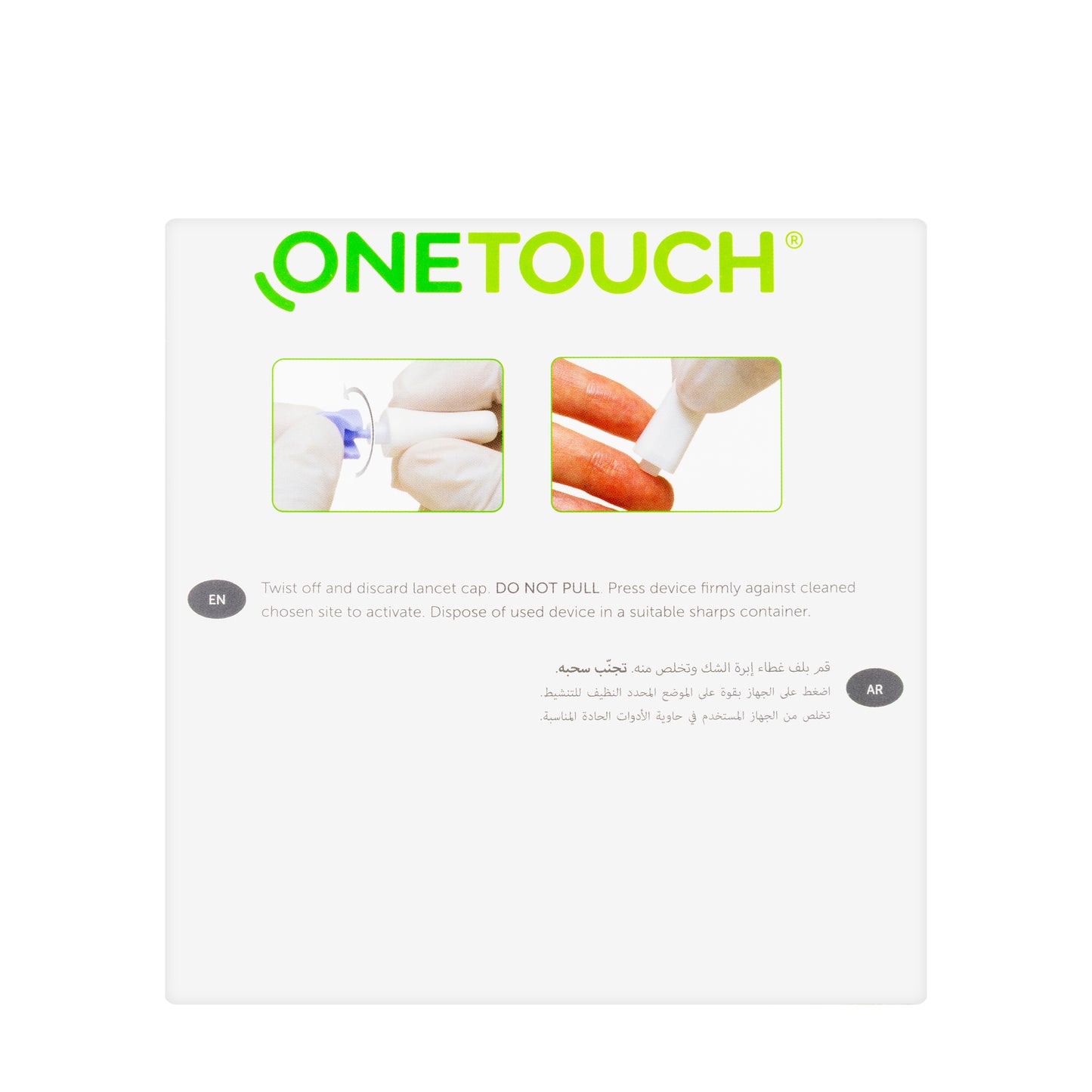 OneTouch Delica Safety Needles 200 Pieces