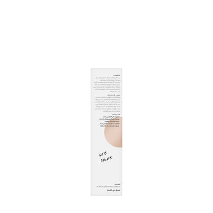 Derma Pella Wound Eaz Cream 25 gm