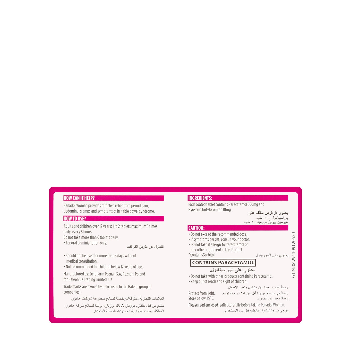 Panadol Woman 10 Tablets