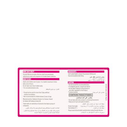 Panadol Woman 10 Tablets